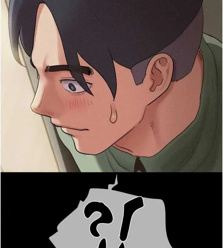 第76話-重演互換戲碼