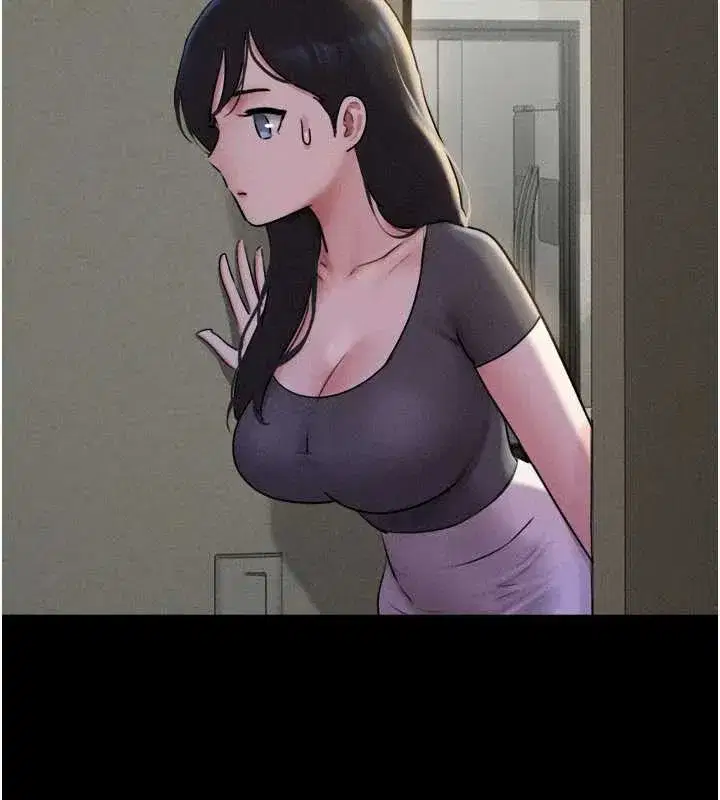 第76話-重演互換戲碼