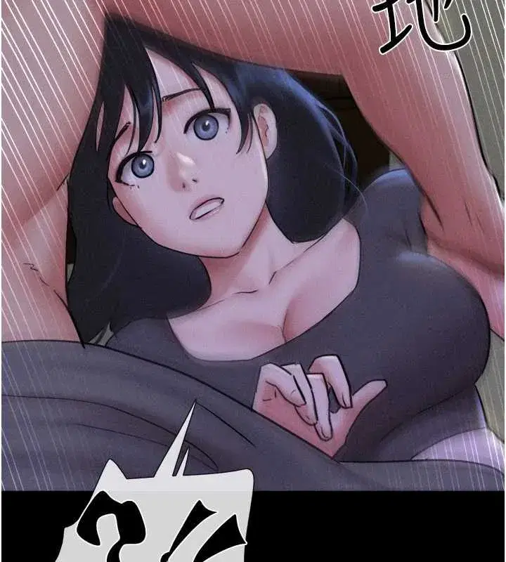 第76話-重演互換戲碼