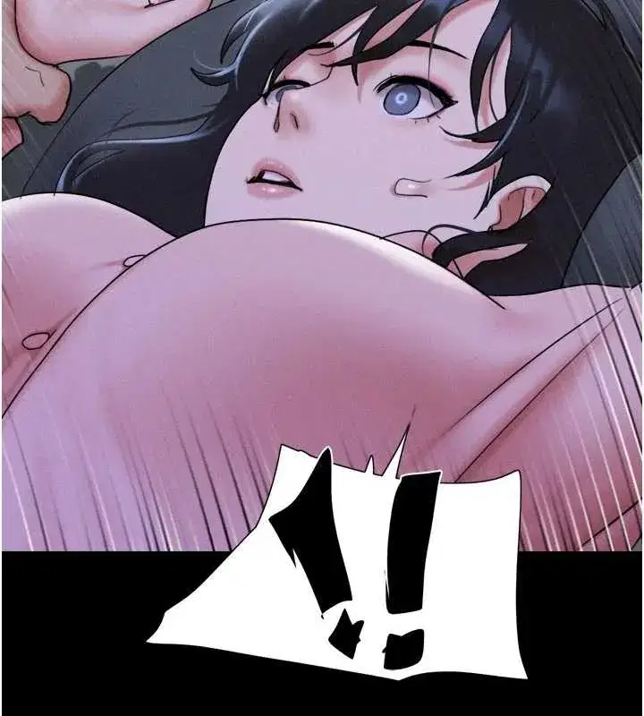 第77話-禁慾承諾