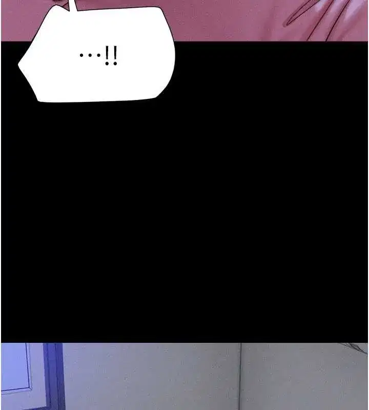 第77話-禁慾承諾