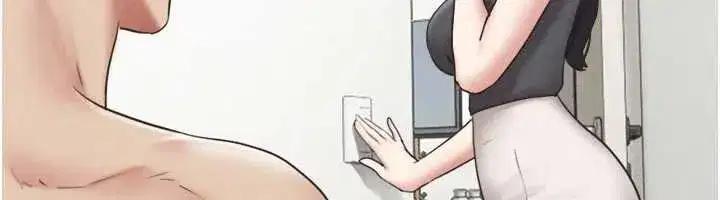 第77話-禁慾承諾