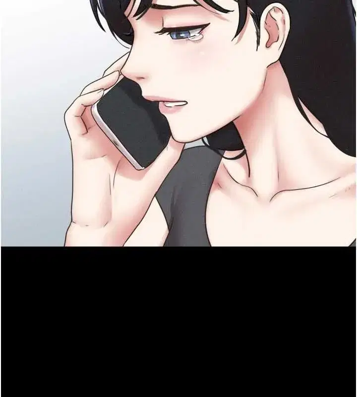 第77話-禁慾承諾