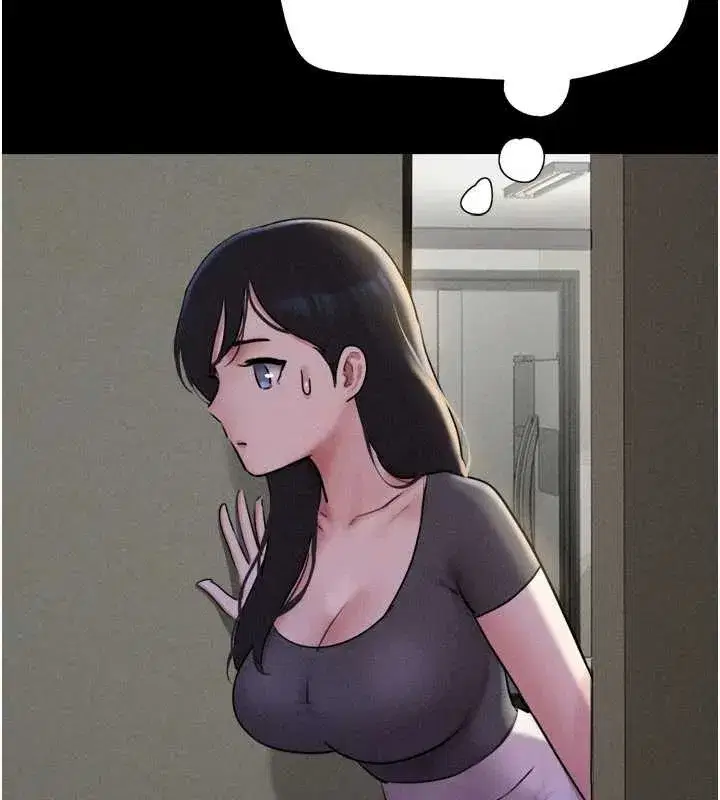 第77話-禁慾承諾