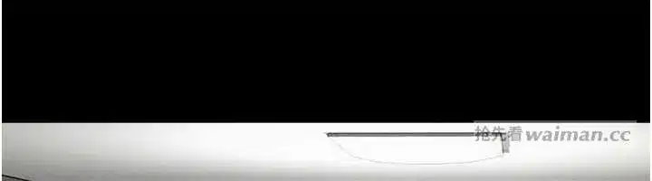 第77話-禁慾承諾