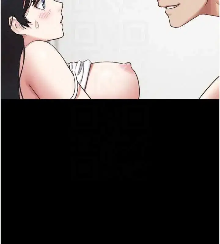 第78話-幫我打手槍