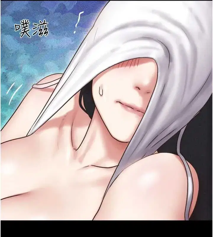 第78話-幫我打手槍