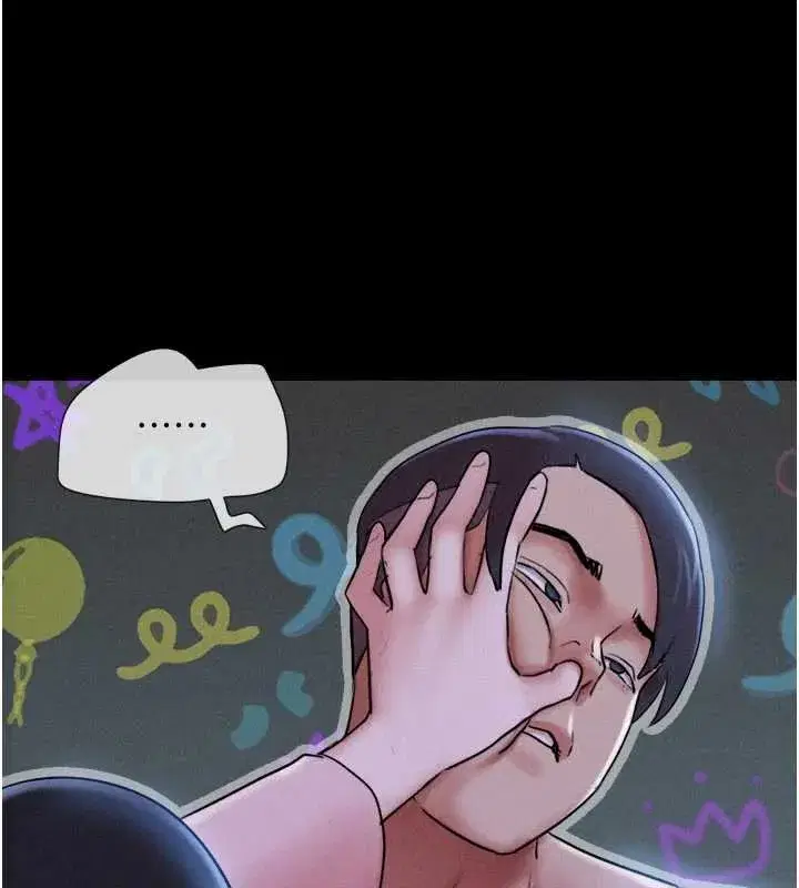 第78話-幫我打手槍