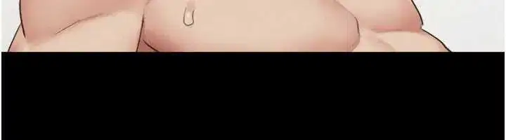 第79話-就當作是被我強姦