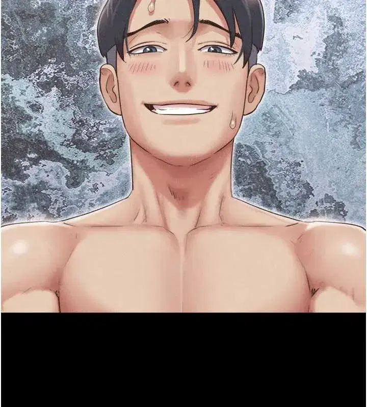 第79話-就當作是被我強姦