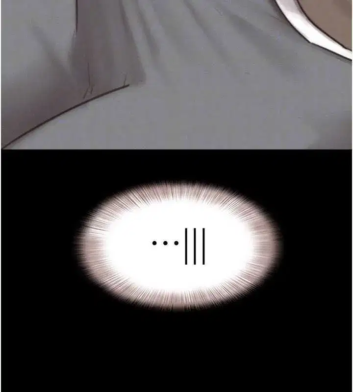 第80話-心懷不軌的男人