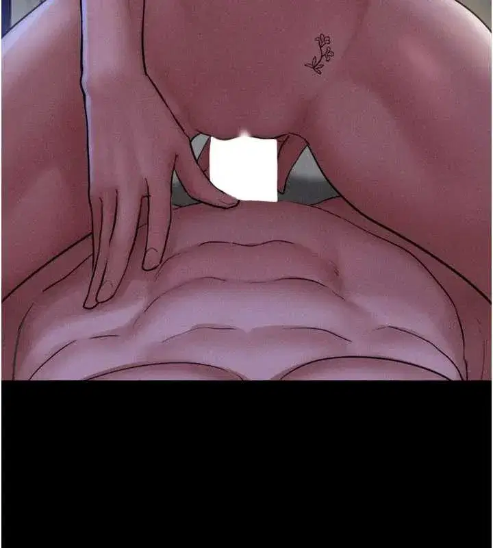 第80話-心懷不軌的男人