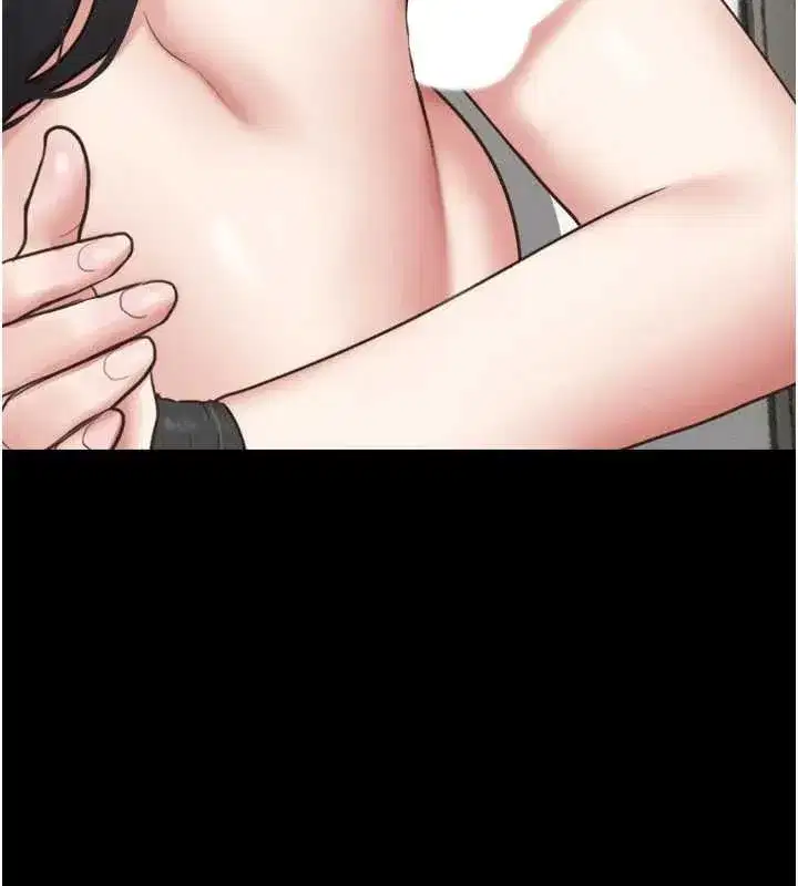 第80話-心懷不軌的男人