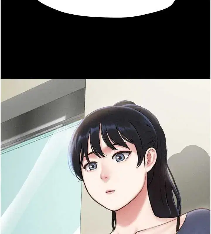 第81話-與黑道老大交易