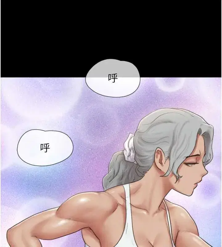 第81話-與黑道老大交易