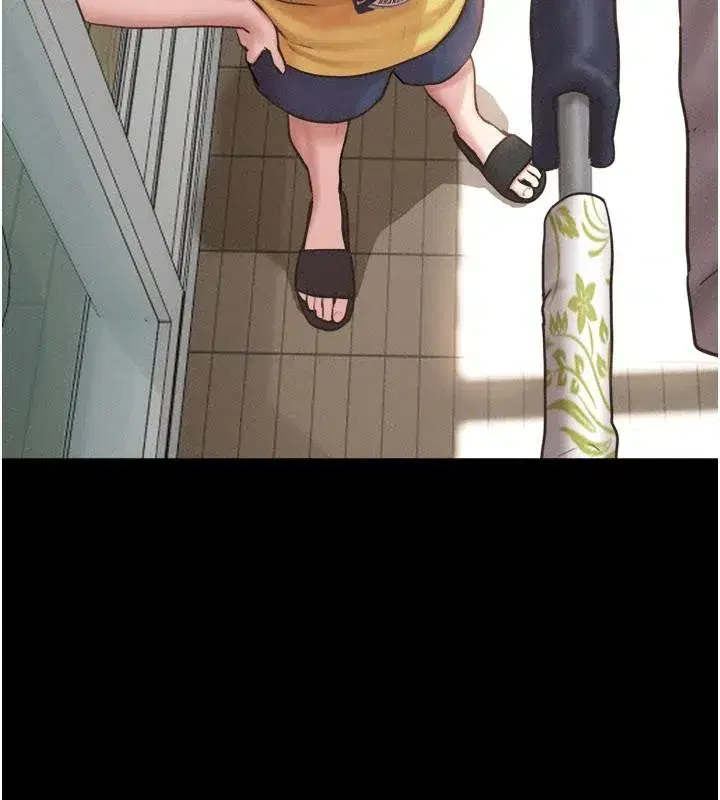 第82話-減免債務的秘密交易