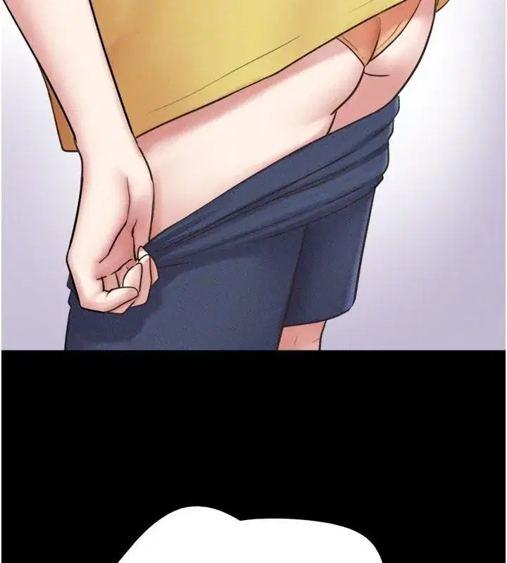 第82話-減免債務的秘密交易