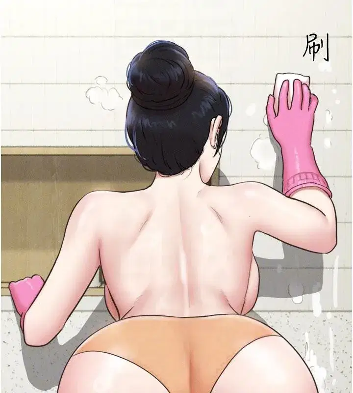 第82話-減免債務的秘密交易