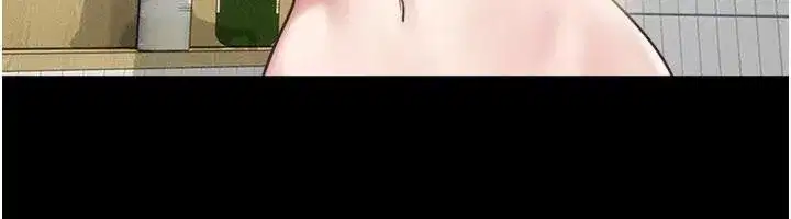 第82話-減免債務的秘密交易