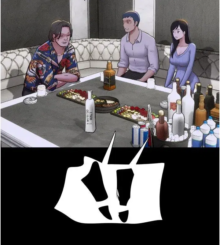 第82話-減免債務的秘密交易