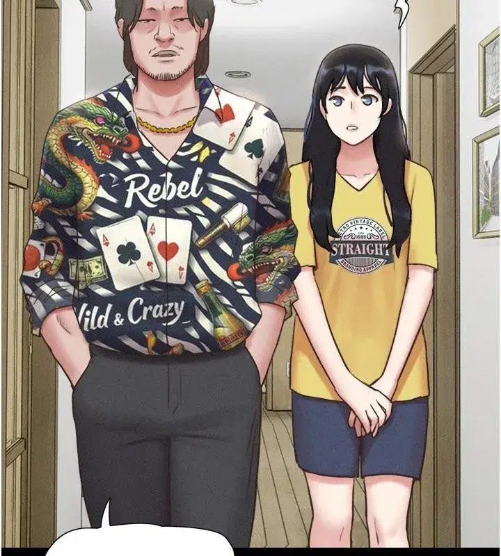 第82話-減免債務的秘密交易