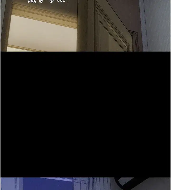 第83話-妳不打算守約嗎_