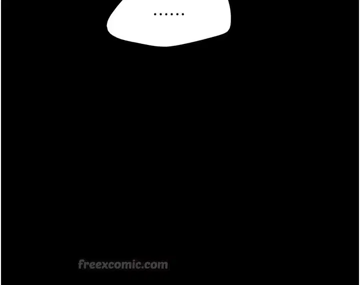 第83話-妳不打算守約嗎_