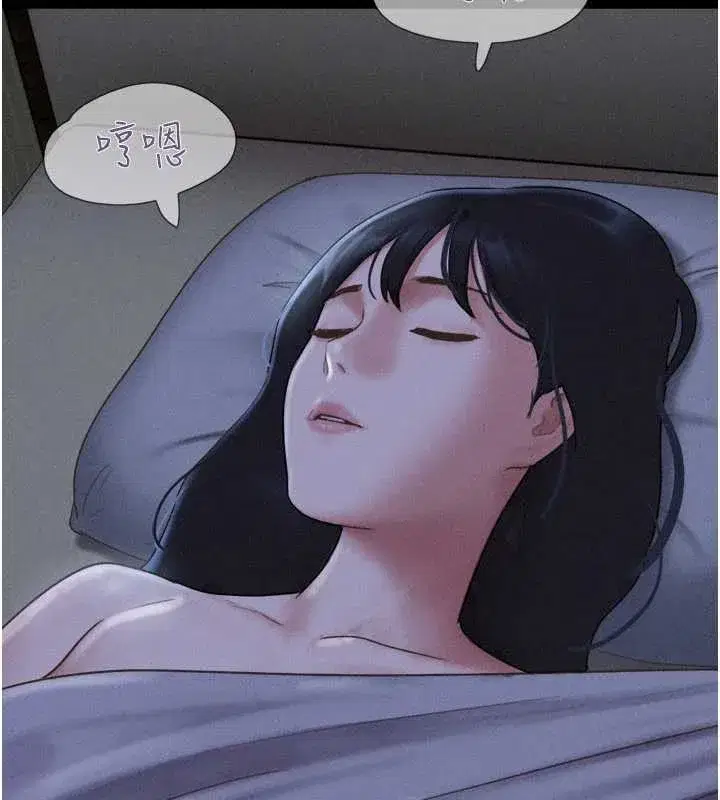 第84話-唯一對韶恩無感的男人