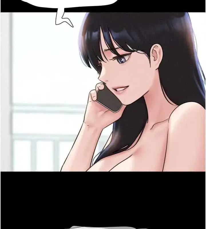 第84話-唯一對韶恩無感的男人