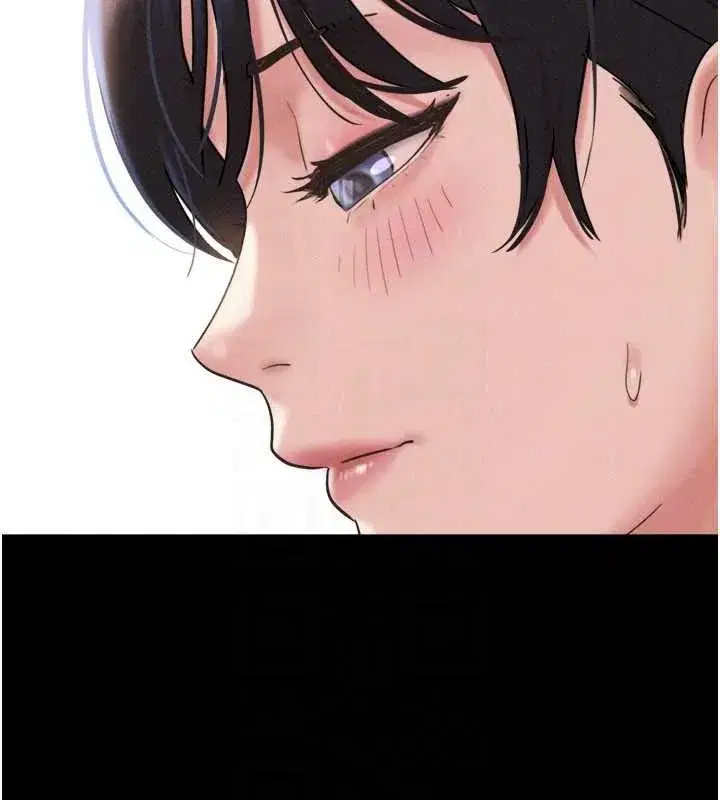 第84話-唯一對韶恩無感的男人