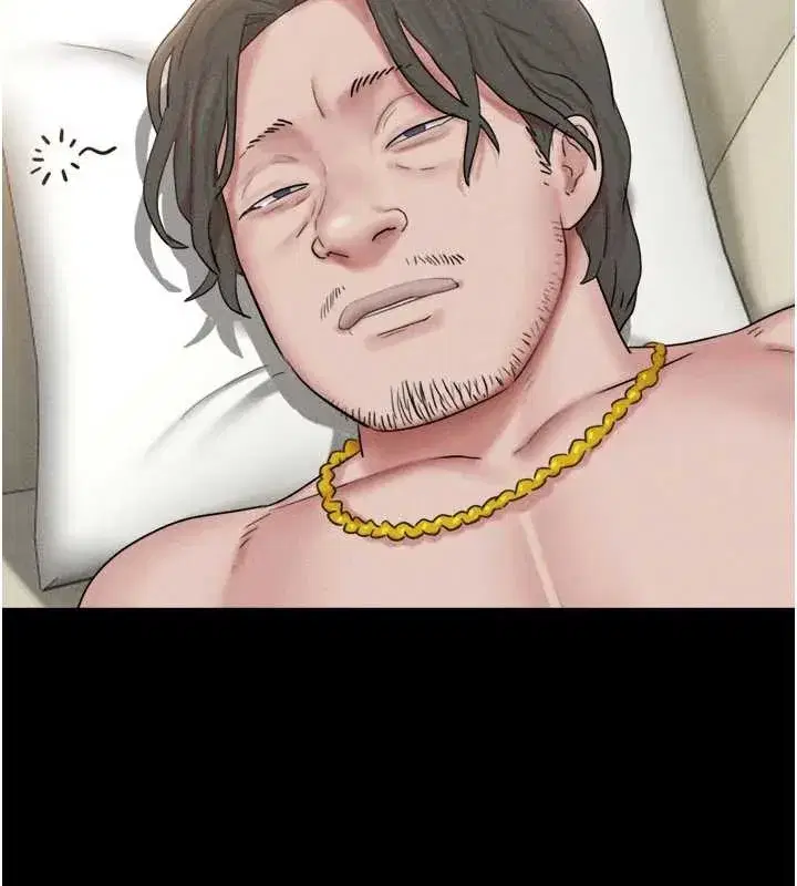 第84話-唯一對韶恩無感的男人