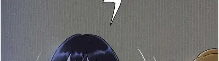 第84話-唯一對韶恩無感的男人