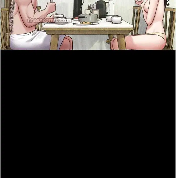 第84話-唯一對韶恩無感的男人