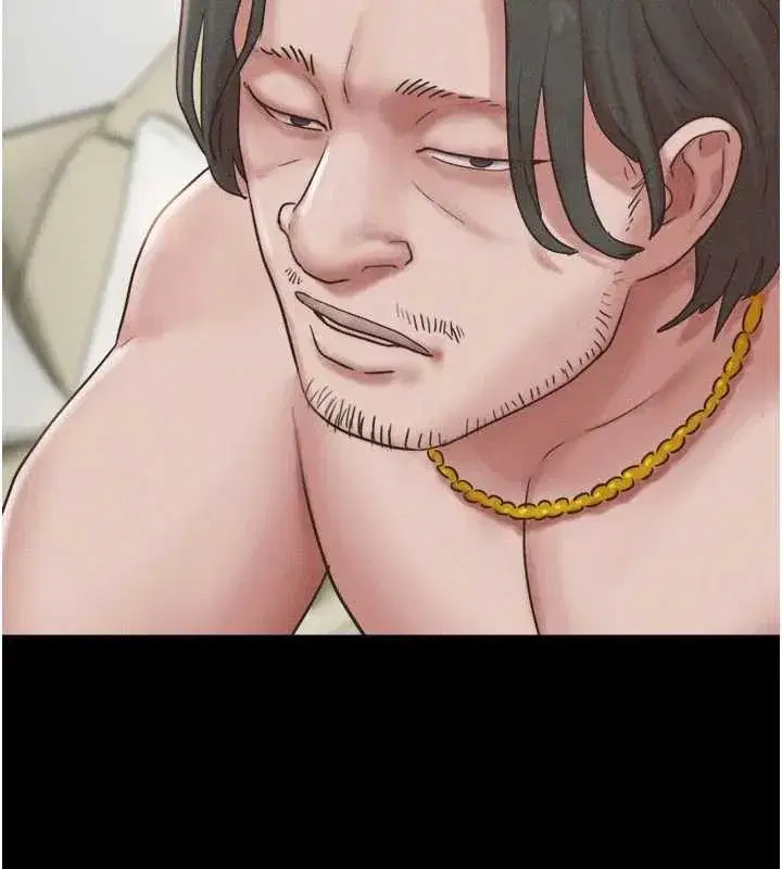 第84話-唯一對韶恩無感的男人