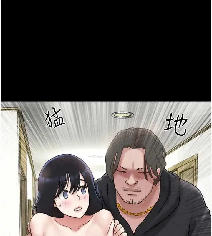 第85話-妳可以回家了