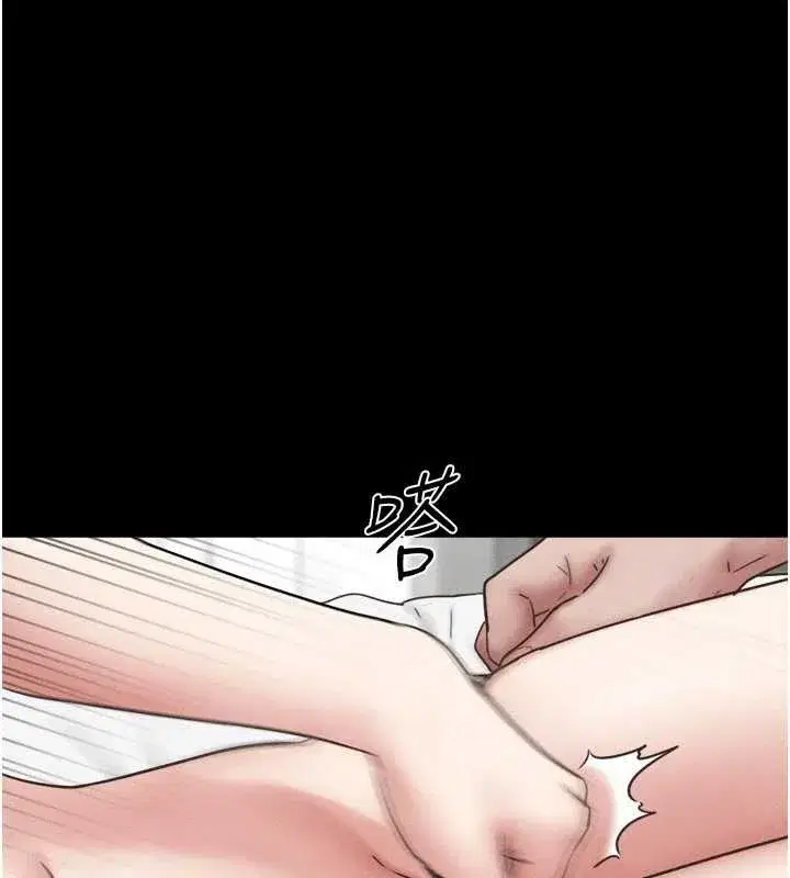 第85話-妳可以回家了