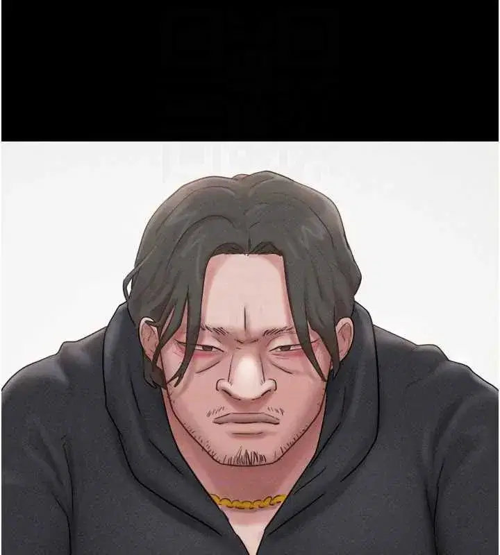 第85話-妳可以回家了