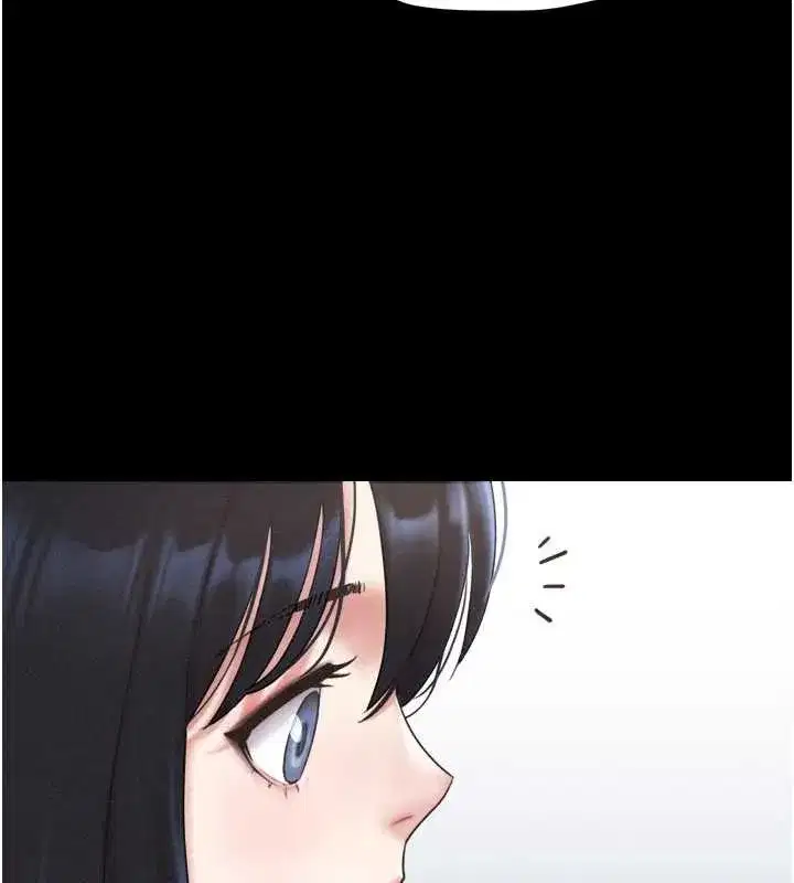 第85話-妳可以回家了