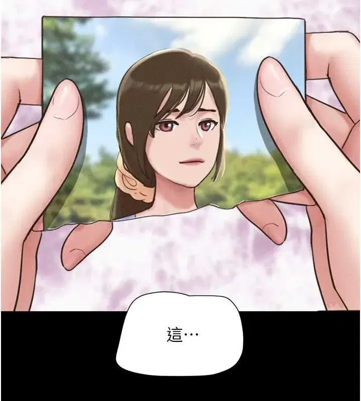 第85話-妳可以回家了