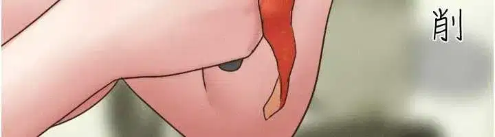 第85話-妳可以回家了