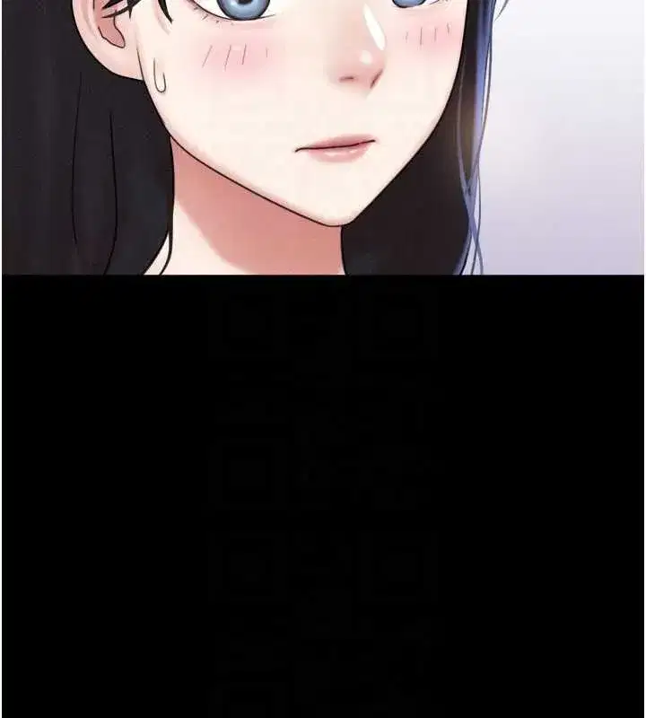 第85話-妳可以回家了