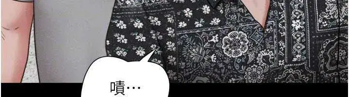 第85話-妳可以回家了