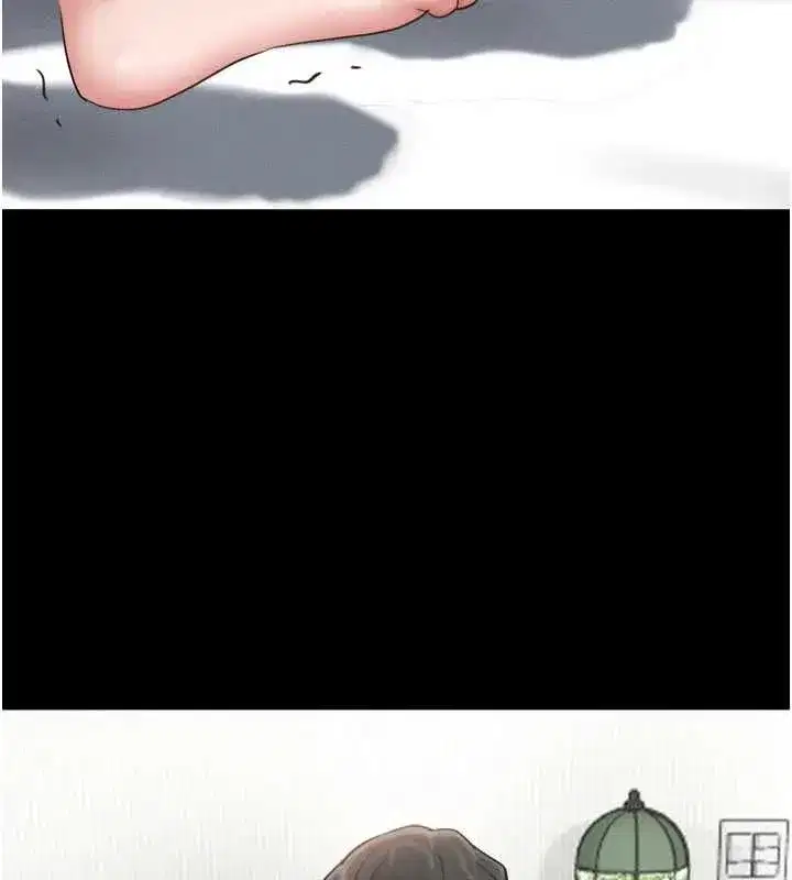 第86話-騷羊入猛虎口