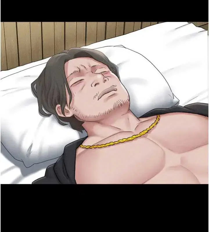 第86話-騷羊入猛虎口