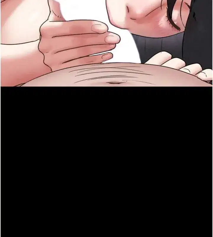 第86話-騷羊入猛虎口