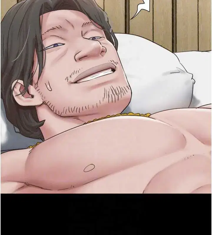 第86話-騷羊入猛虎口