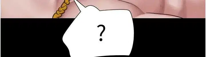 第86話-騷羊入猛虎口