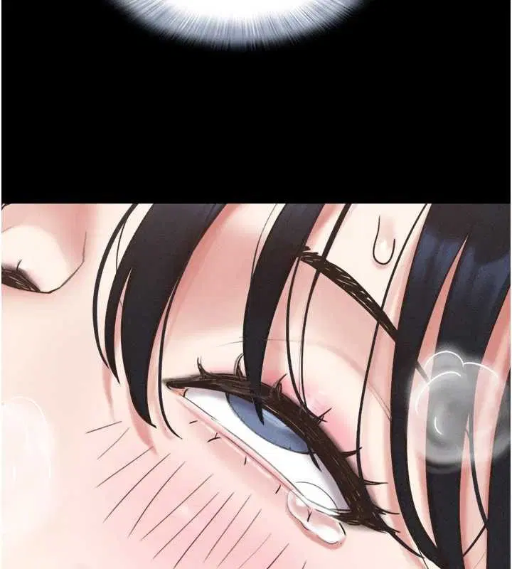 第88話-我更喜歡大叔…