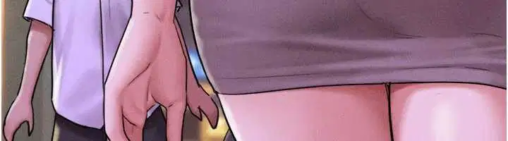 第88話-我更喜歡大叔…