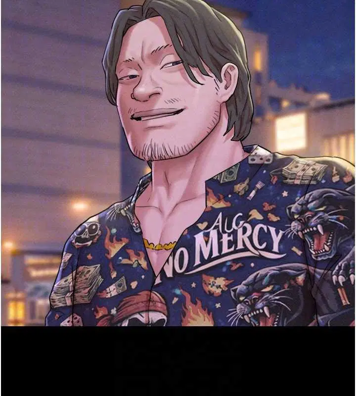 第88話-我更喜歡大叔…